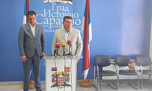 Република Српска - Источно Сарајево - застава, грб, химна