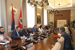 Република Српска - предсједник