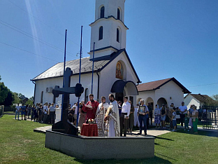 Република Српска - Брод - сјећање
