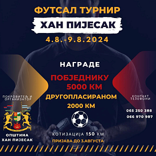 Република Српска - Хан Пијесак - манифестације - плакат