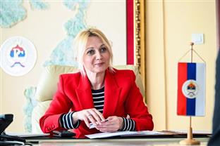 Република Српска - Министарство породице, омладине и спорта