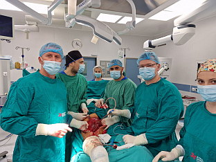 Република Српска - УКЦ