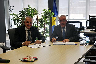 БиХ - Сипа - Служба за послове са странцима