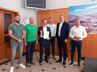 Република Српска - Требиње - Градска управа