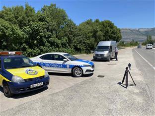 Република Српска - Tребиње - Полицијска управа