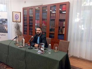 Република Српска - Tребиње - Народна библиотека