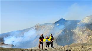 Република Српска - Италија - планинари
