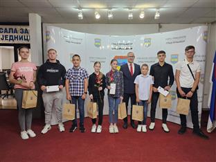 Република Српска - Прњавор - образовање