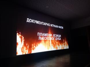 Република Српска - Требиње - сјећање