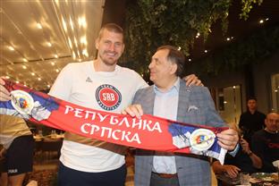 Република Српска - предсједник - спорт