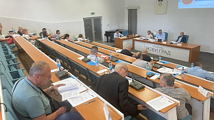 Република Српска - Нови Град - Скупштина општине