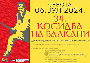 Република Српска - Мркоњић Град - најава - "Косидба на Балкани"