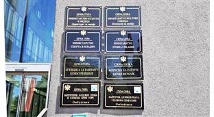 Црна Гора - Српски национални савјет