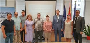 БиХ - Сјеверна Македонија - форензика - Самарџија