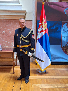 Република Српска - МУП