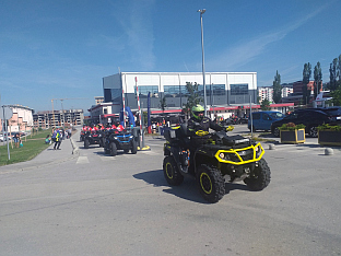 Република Српска - Источно Сарајево - спорт