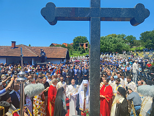 Република Српска - Братунац - помен