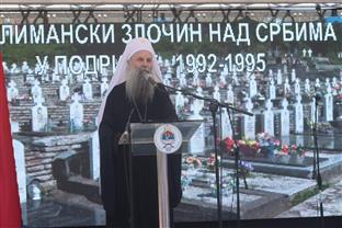 Република Српска - Братунац - обраћања званичника 