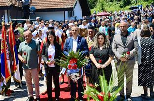 Република Српска - Братунац - Тривић