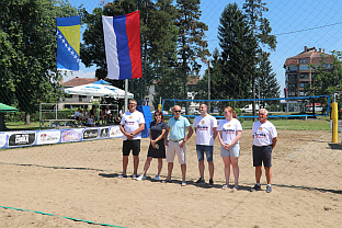 Република Српска - Дервента - спорт