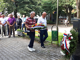 Република Српска - Костајница - Борачка организација