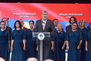 Република Српска - Козара - обраћање званичника 