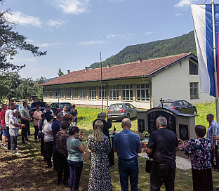 Котор Варош - Липље - парастос 
