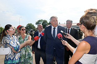 Република Српска - МУП - Центар за обуку - Додик 