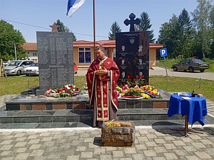 Република Српска - Србац - сјећање