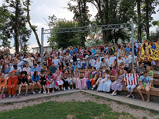 Република Српска - Прњавор - СПКД "Просвјета"