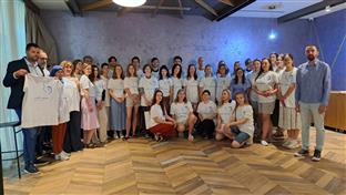 Регион - образовање