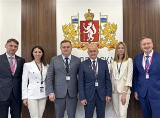 Република Српска - Русија - Ђокић