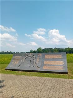 Република Српска - Спомен-подручје Доња Градина