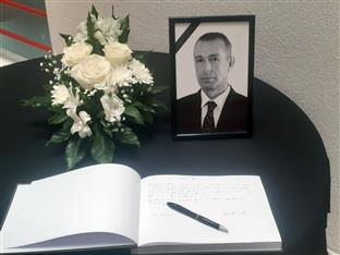 Република Српска - Источно Сарајево - комеморација