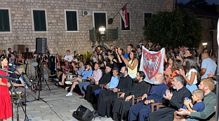 Црна Гора - Србија - доброчинство