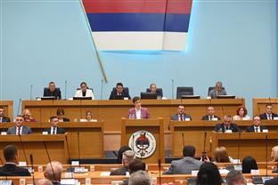 Република Српска - Народна скупштина - свечана сједница 