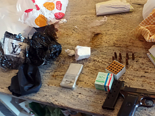 Република Српска - Бањалука - Полицијска управа