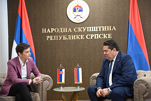 Република Српска - Србија