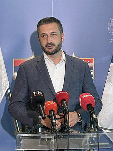 Република Српска - Бањалука - Скупштина града - Нинковић