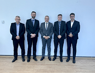 БиХ - Служба за послове са странцима