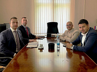 БиХ - Министарство одбране