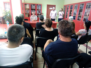 Република Српска - Сребреница - "Петровдански дани"