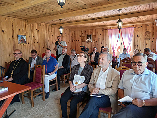 Република Српска - Соколац - научни скуп