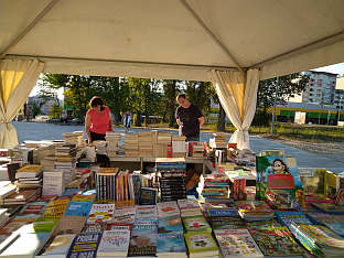 Република Српска - Источно Ново Сарајево - култура