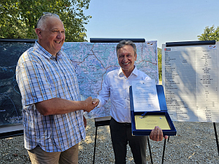 Република Српска - Угљевик - деминирање