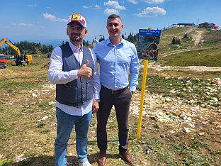 Република Српска - Олимпијски центар "Јахорина"