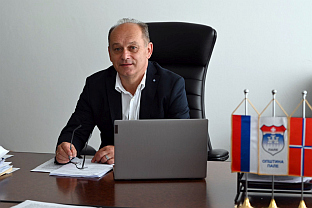 Република Српска - Пале - "Водовод и канализација"