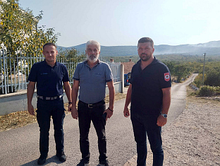 Република Српска - пожари