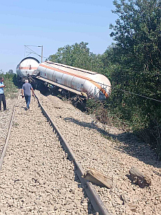 Република Српска - "Жељезнице"