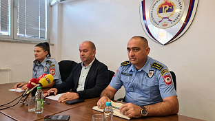 Република Српска - Добој - Полицијска управа